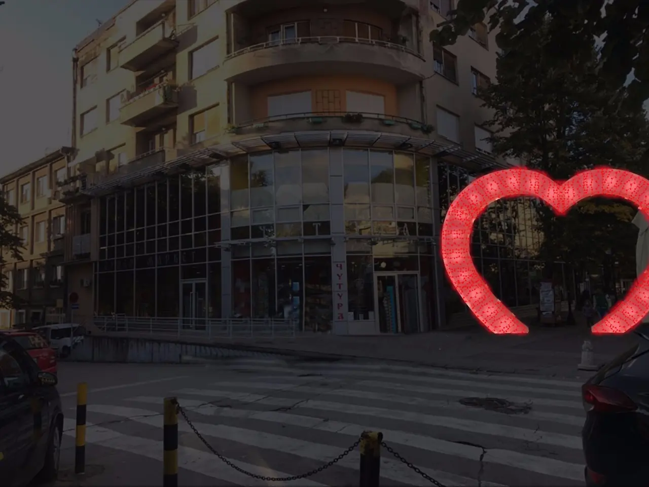 Aynı nokta için ışıklı kalp kemer alternatifi